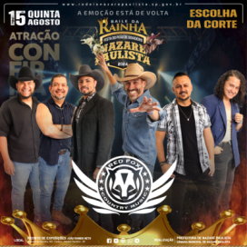 Show Banda Red Fox